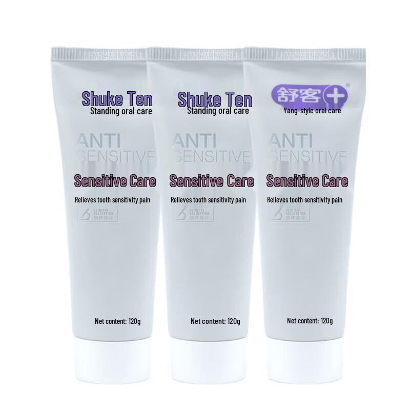 Shuke Sensitive Care Toothpaste