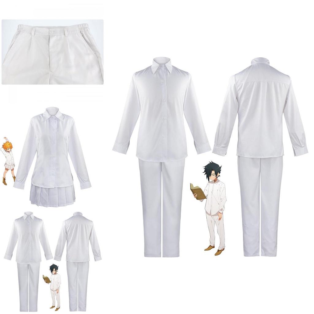 The Promised Neverland Ray Norman Emma Cosplay Costume White Top Skirt Pants Set High-quality Cosplay Attire For Any Occasion