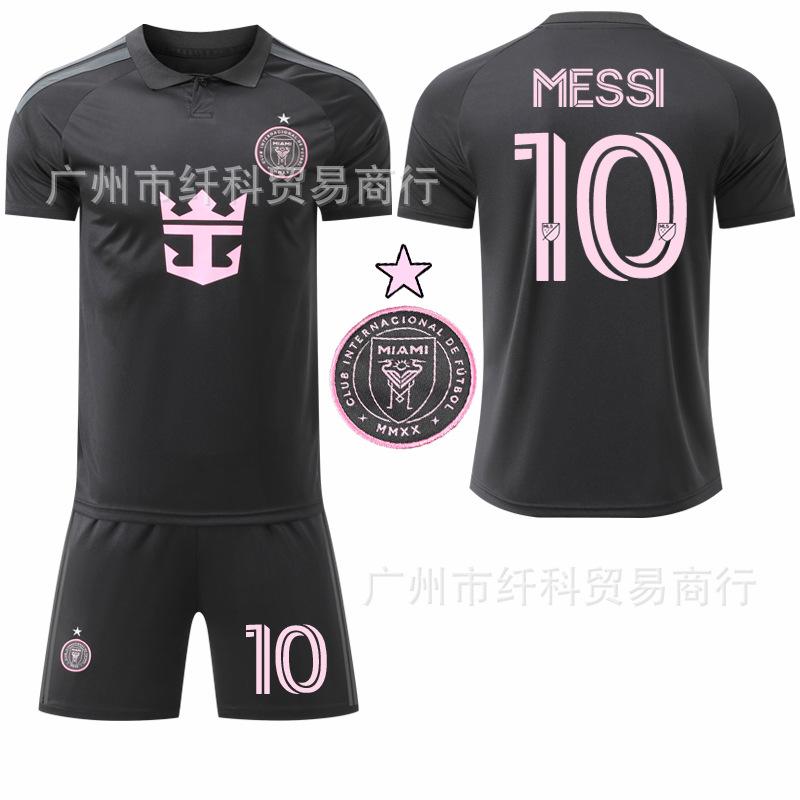 2025-26 Miami Away Black No. 10 Messi Football Jersey Set Jersey 9 Suarez New Original