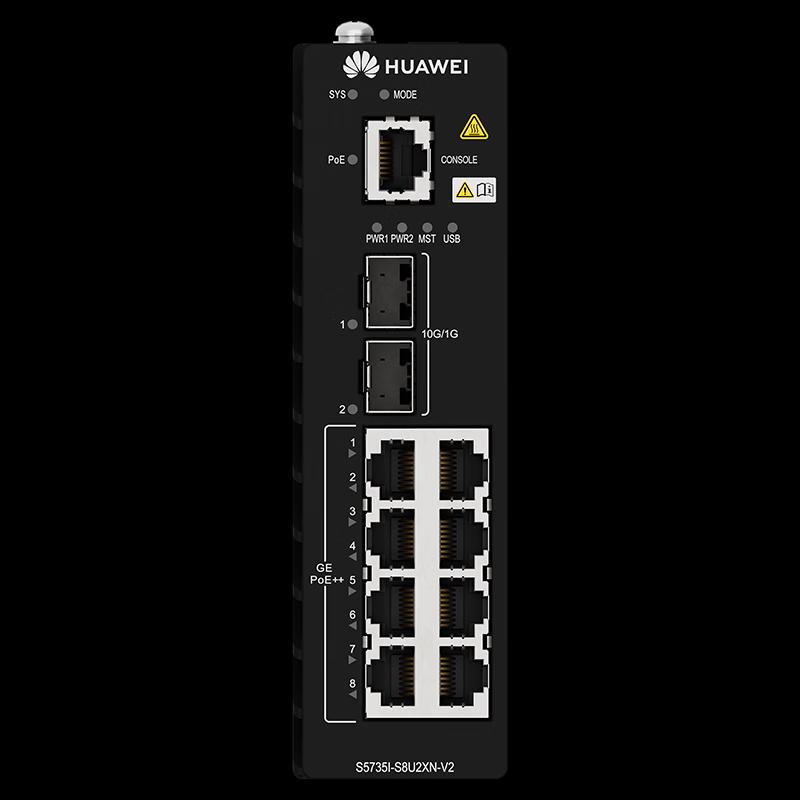HUAWEI S5735I-S8U2XN-V2 Industrial Switch