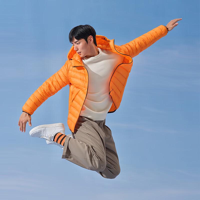 Tambor Men's Lightweight Hooded Goose Down Jacket