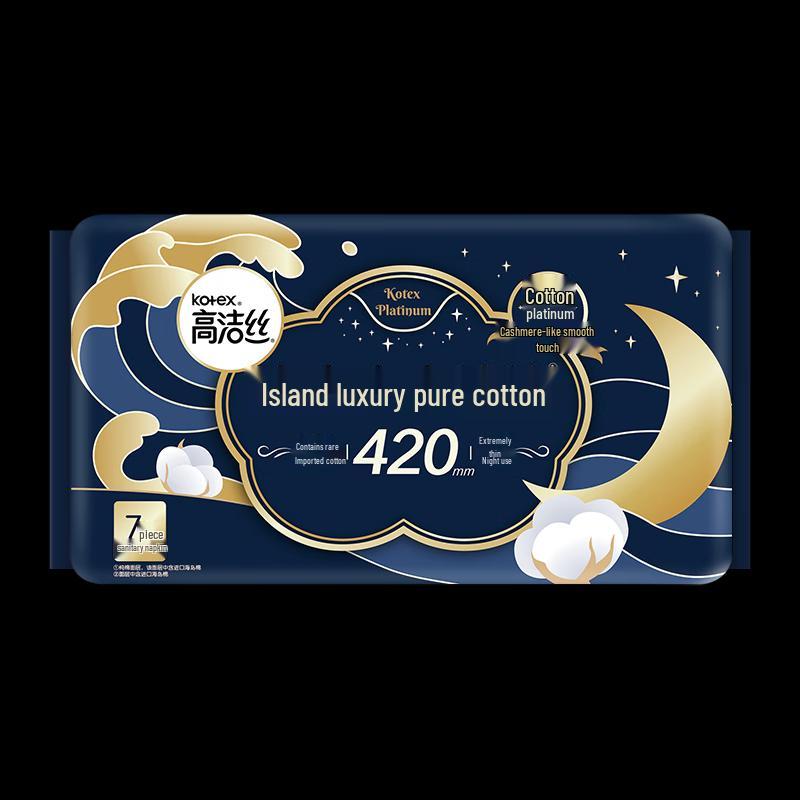 Kotex Ultra-Thin Island Cotton Sanitary Pads