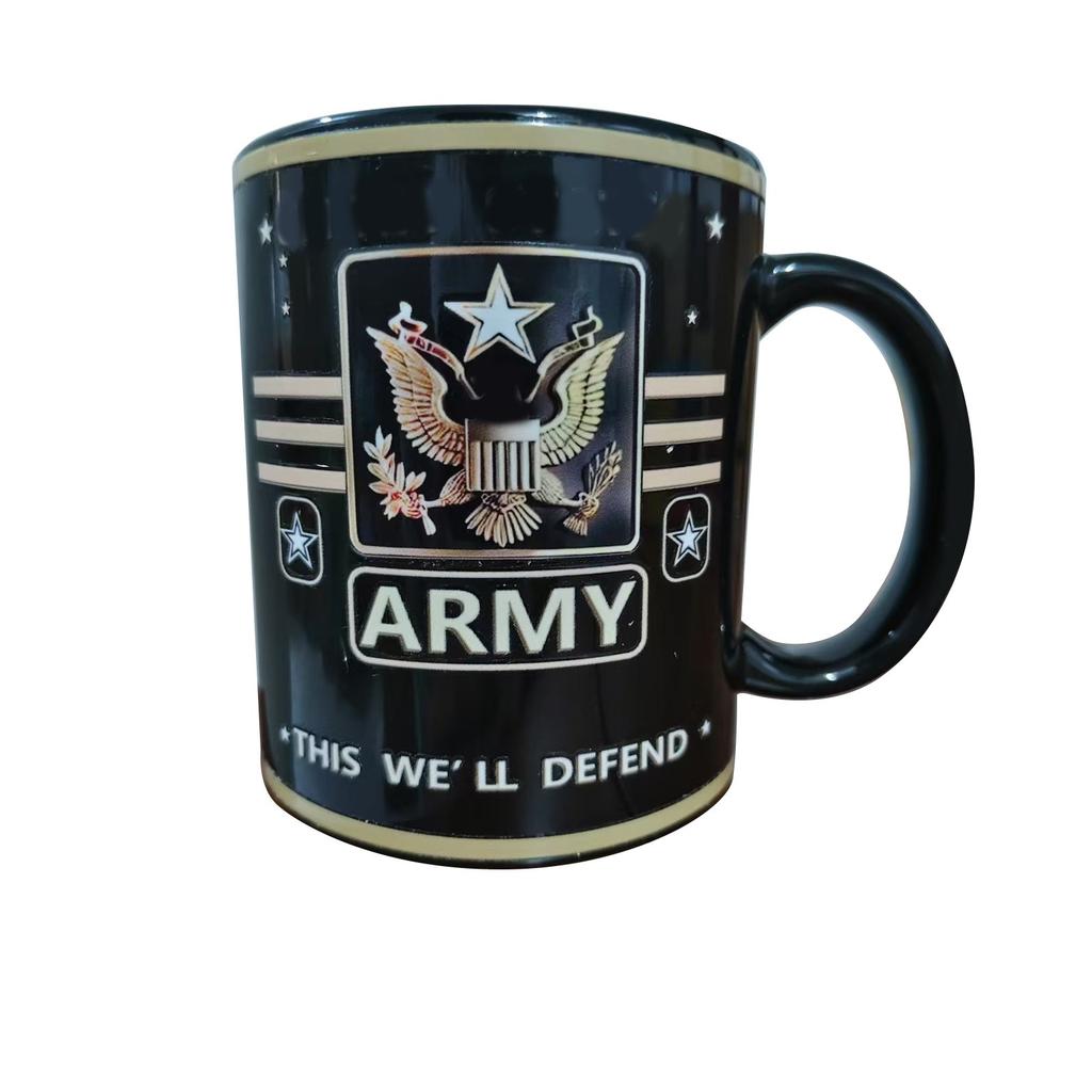 2D Mug Coffee Cup, Interesting Mug, Modern Technology Cool Mug