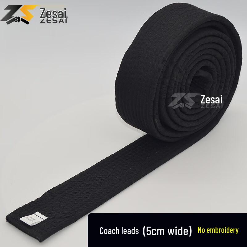 AIBEIJIAN Zesai Taekwondo Karate Black Belt 180cm