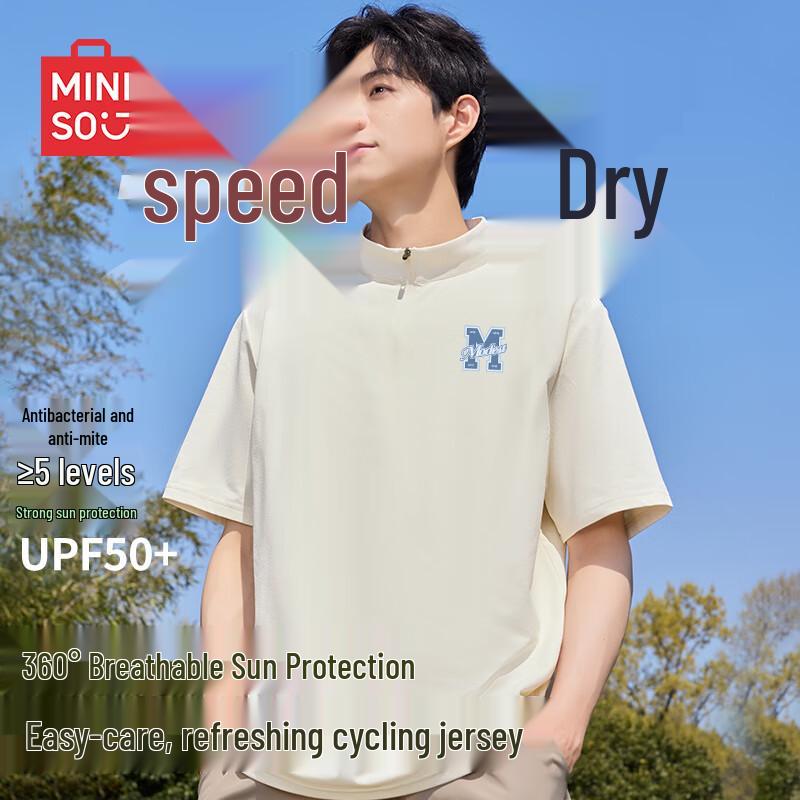 MINISO Men s Quick-Dry Breathable Short-Sleeve T-Shirt M