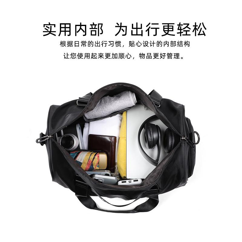Travel Bag Business Trip Handbag Large Capacity Travel Bag Sports Luggage Bag Fitness Bag Shoulder Backpack