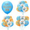 Alta Calidad 12 Piezas 12" Globos de Látex Blippi Ideales Para Fiestas de Cumpleaños Infantiles
