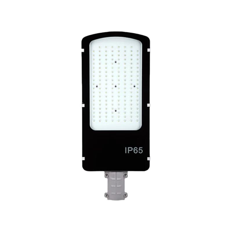 Double-Arm LED Street Light Head