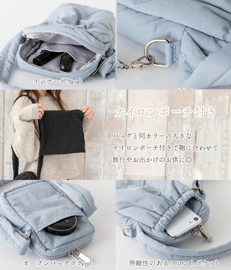 Puff design mini shoulder soft and silver pouch included [Sleeping Sheep] bag, lightweight, hardware, (brown)