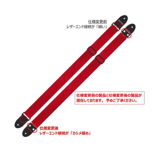 LIVE LINE Polypropylene Guitar Strap, Red, LS1200RD