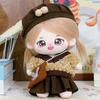 20CM Cotton Doll Rompers Cartoon Plush Doll Replacement Outfit Dress Playing House Accessories Mini Clothes