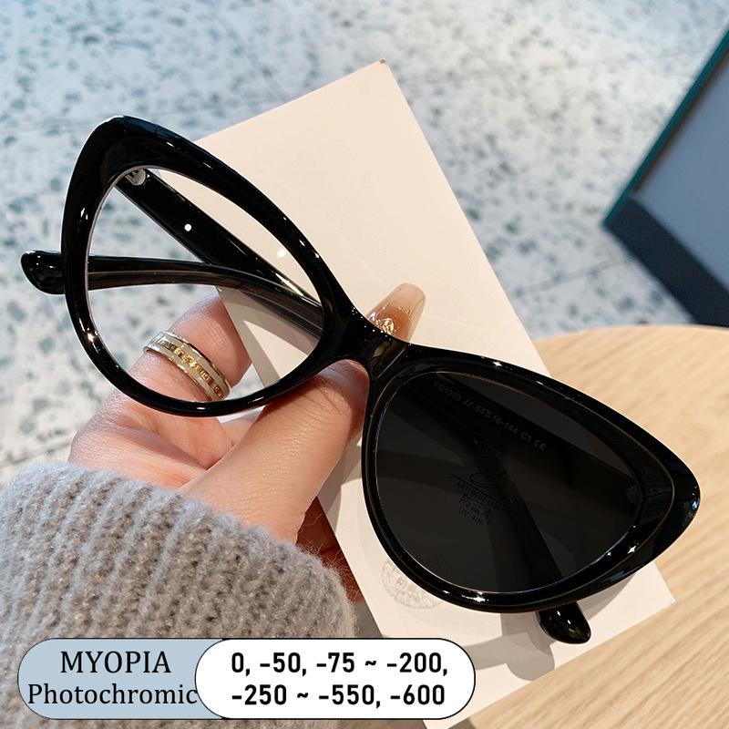 Fashion Ladies Cat Eye TR Frame Anti Blue Light Prescription Myopia Glasses Photochromic Custom Design