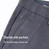 Мужские брюки FIRS из смесовой шерсти в стиле business casual, прямого кроя