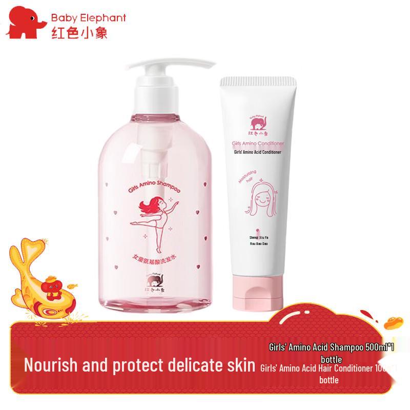 Red Elephant Girl s Amino Acid Shampoo & Conditioner Set