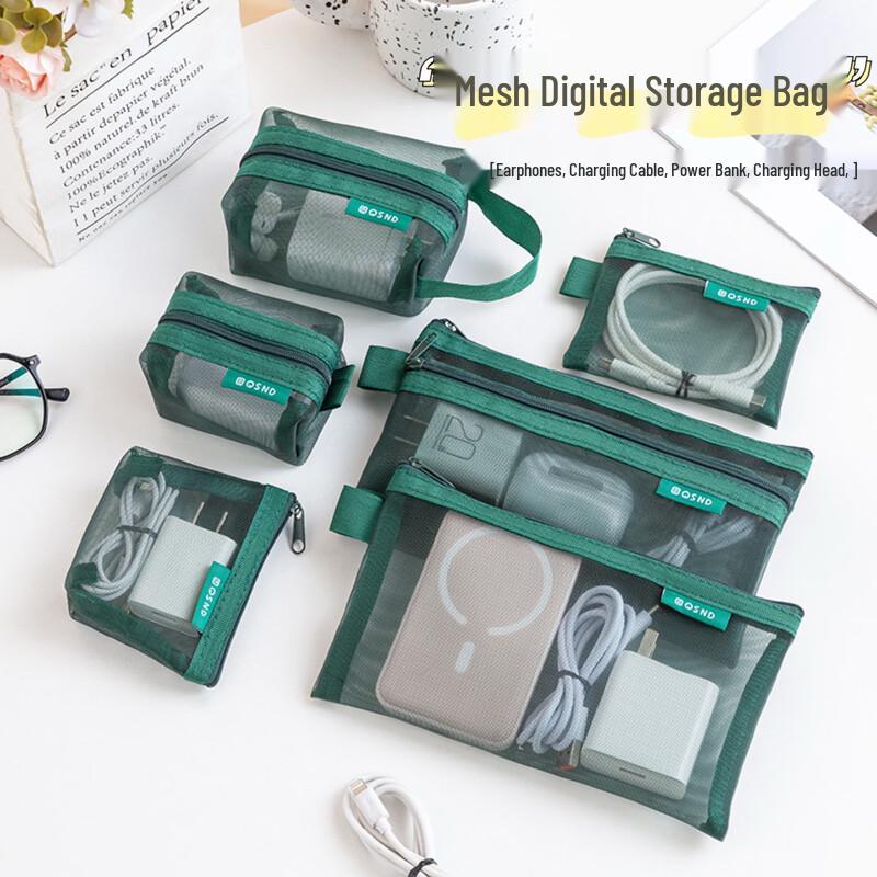 MDNG Transparent Mesh Storage Pouch for Electronics
