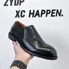 British Style One-pedal Trendy Leather Shoes Business Dress Casual Loafers New Men's Shoes 22557-11557-A