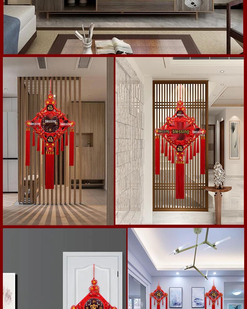 Großer Pfirsichholz Fu-Zeichen Anhänger für das Wohnzimmer: Chinesische Knoten-Dekoration für Wand oder Tür