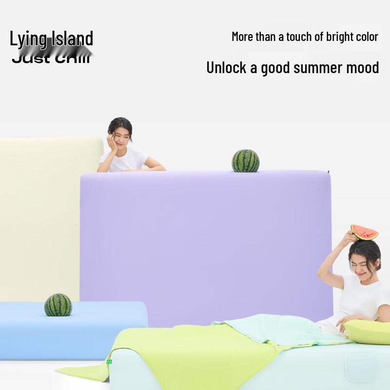 TANGDAO Cooling Fitted Sheet Mattress Protector
