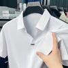 Men's Casual Solid Color Polo Shirt Short Sleeve Breathable Daily Wear Top