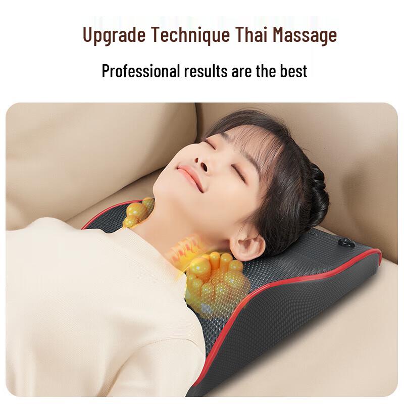 AUX Full Body Heating Massage Cushion