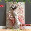 Japanese Geisha Metal Sign, Wall Art with Style. Pre-Drilled Holes, UV Print, Ideal for Indoor or Outdoor, A Fine Show.