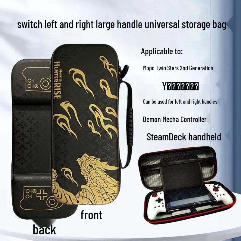 Switch HORL Devil Mecha & Elite Mopa Gemini Controller Storage Bag, 2nd Gen