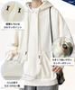 Neiman by Hooded Loose Oversized Plus Spring Baggy Size Men's Pullover, Fit, Silhouette, Size, Wear, Hoodie, M, Gray, 5S-N07-GYM