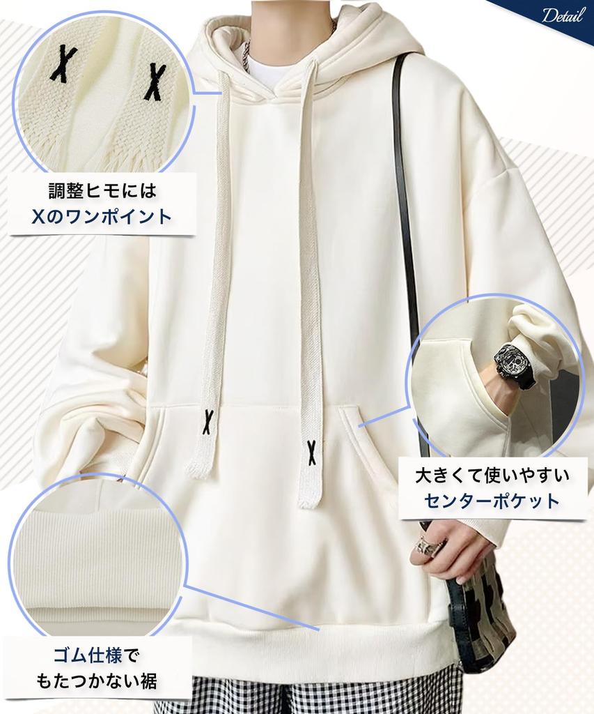 Neiman by Hooded Loose Oversized Plus Spring Baggy Size Men's Pullover, Fit, Silhouette, Size, Wear, Hoodie, M, Gray, 5S-N07-GYM