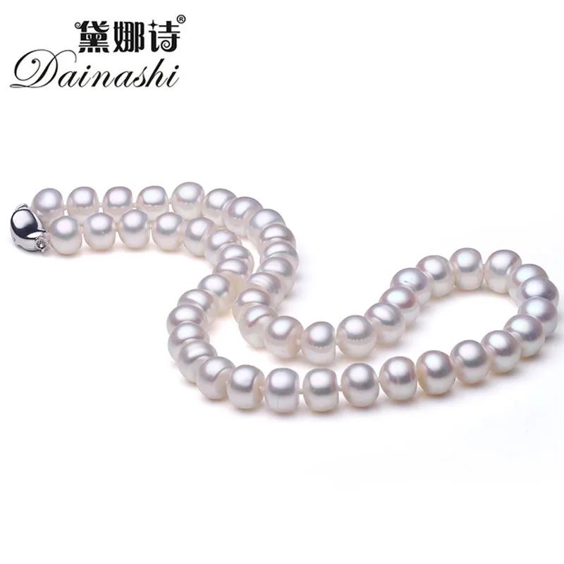 Dainashi Top Quality AAAA High Luster 6-11mm Natural Freshwater Pearl Necklace For Women Wedding Gift, 45cm 925 Silver Clasp 6-7mm&45cm белый