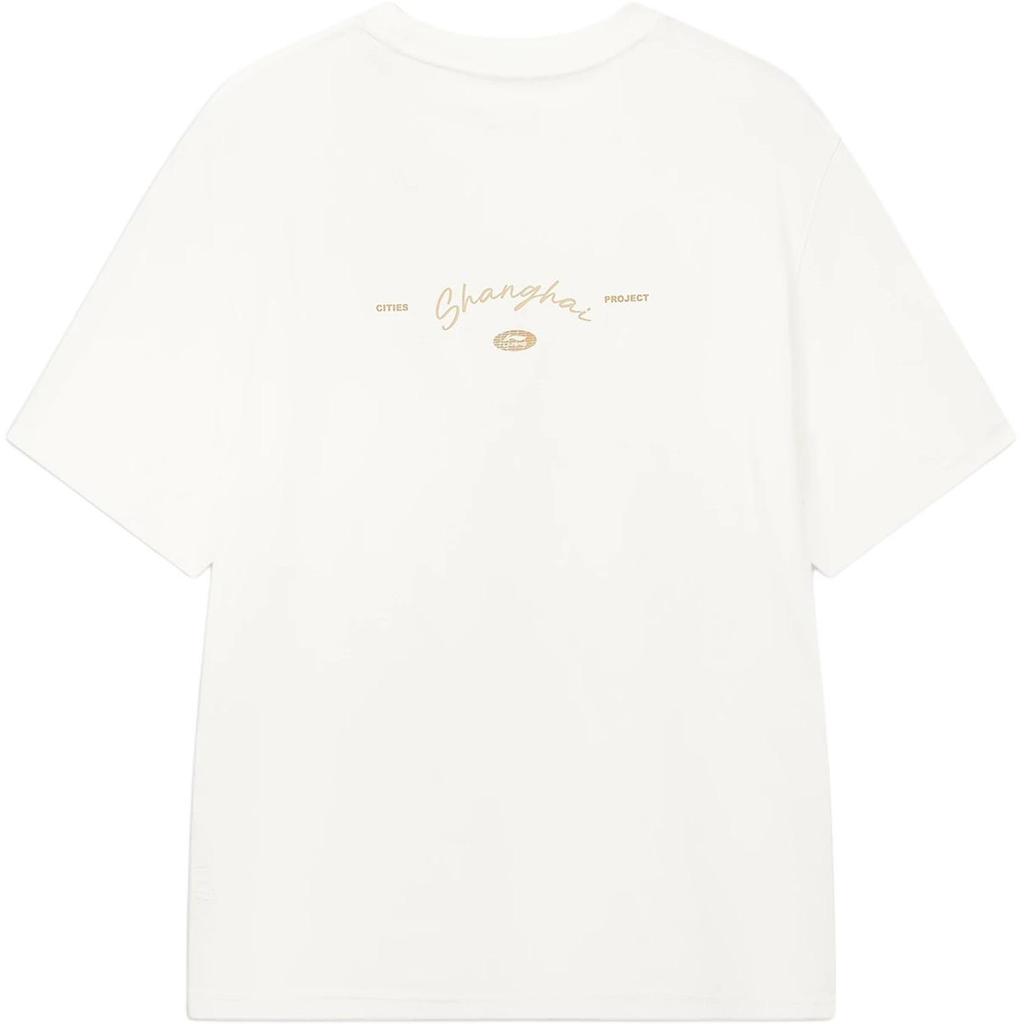 Li Ning Sports Life Collection T Shirt Men's AHSWA69-2