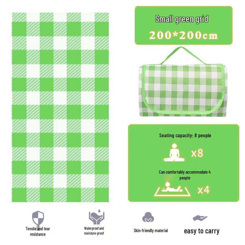 Folding Outdoor Waterproof Picnic Mat 200x200cm