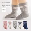 Letter Printed Boneless Baby Socks Breathable Mid Length Socks Fashion Socks  Toddler