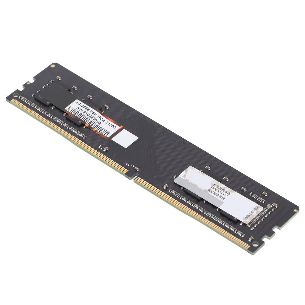 DDR4 Speicher Hohe Frequenz 4GB 288Pin Leistungsstarke Leistung Gute Kompatibilität Computerspeicher