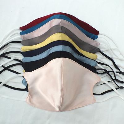 Seidenmasken, Sommer-Sonnenschutz 100% Maulbeerseide, Ultra-dünn und atmungsaktiv, Verstellbare Größe, Gesichts- und Staubmasken