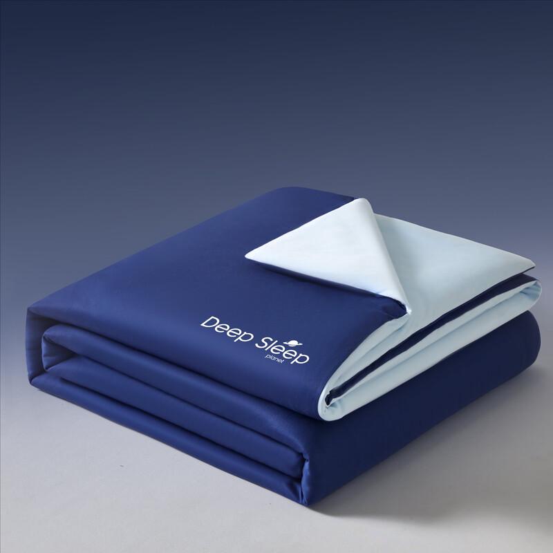 Yalu Deep Sleep Temperature Control Summer Quilt 200cm*230cm