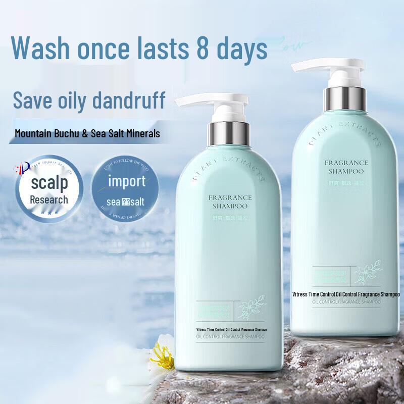 Vitress Oil Control Shampoo