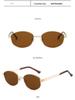 Retro French-Style Small Frame Sunglasses for Women - High-End Fashion Sun Protection, Versatile and Fashionable Design