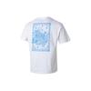 Nike Year Of The Dragon CNY Series Woodcut Print Skateboard American Retro Short Sleeve T-Shirt Men Tops White FQ3720-100