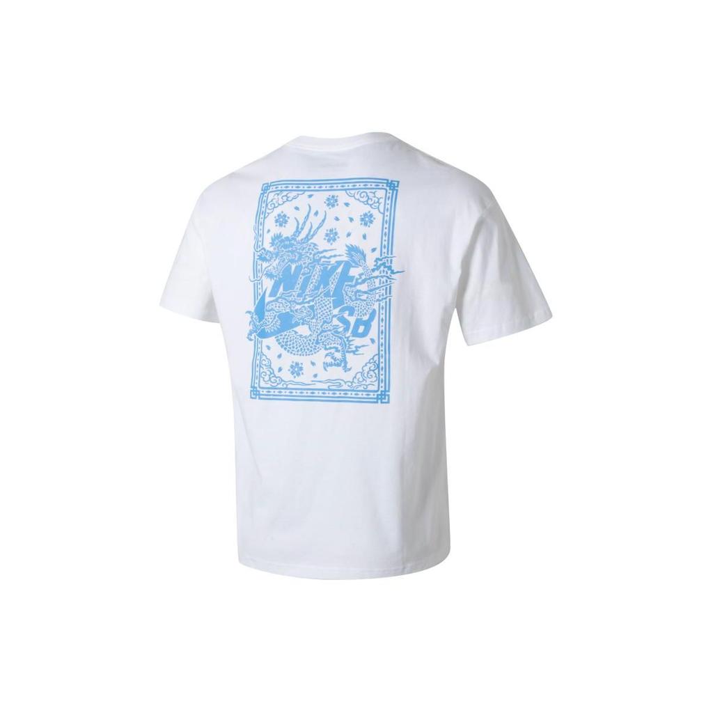 Nike Year Of The Dragon CNY Series Woodcut Print Skateboard American Retro Short Sleeve T-Shirt Men Tops White FQ3720-100