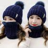 Autumn and winter hat scarf split wool hat cute velvet knitted hat women's cycling neck protection warm confinement hat versatile
