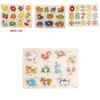 Colorful Alphabet Wooden Pegged Puzzle For Boys And Girls Above 3 Years Old