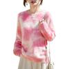 Retro Gradient Wool-Cashmere Women's Brushed Knit Sweater - Autumn/Winter Loose Long Sleeve Top