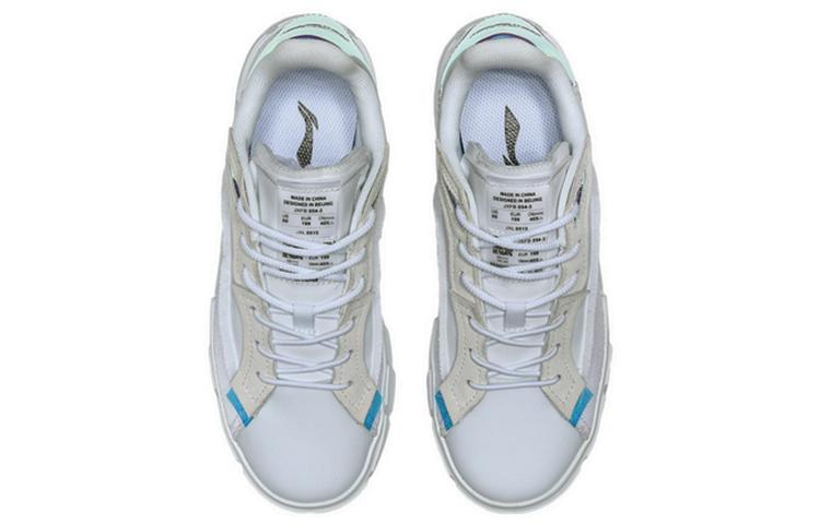 Li Ning Contrarian Low top Skateboard Shoes Women's White AGCQ186-4