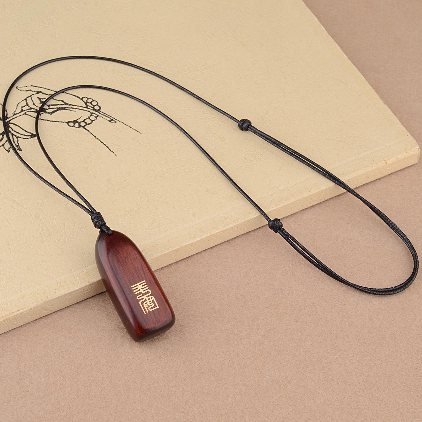 Auspicious Copper  Sandalwood Sweater Chain Pendant Necklace - Retro Style for Couples