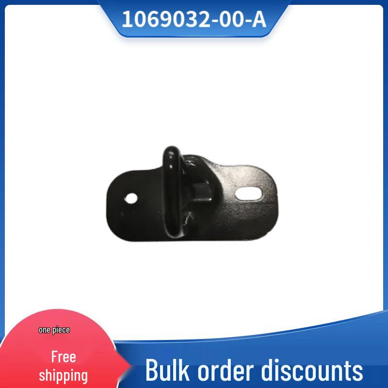 

Tesla Model 3 Hood Lock Cover (Old Model) - Part #1069032-00-A Please inquire