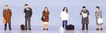 

KATO N Gauge Standing Passenger Diorama Supplies 24-204