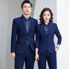 Teluoman Unisex Business Suit Set