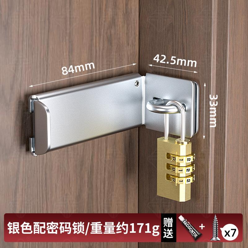 Entry Metal Door Lock Internal Locking Right Angle Lock Buckle Anti-theft Locks Password Padlock Home Cabinet Door Locks