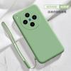 Liquid Silicone Lanyard Back Case For VIVO X300 Pro X 300 Camera Lens Protective Shockproof Phone Cover For VIVO X300Pro