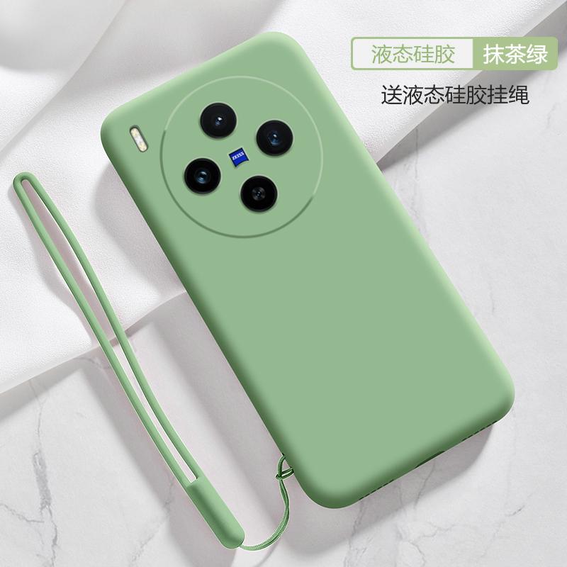 Liquid Silicone Lanyard Back Case For VIVO X300 Pro X 300 Camera Lens Protective Shockproof Phone Cover For VIVO X300Pro